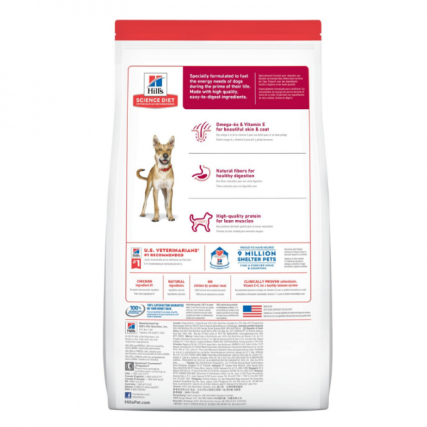 Hill's Science Diet Adult, alimento para perros adultos, cordero y arroz - Imagen 2